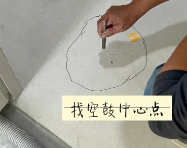 静安瓷砖空鼓维修公司分享砂料配比不正确在瓷砖铺贴过程中可能导致以下问题